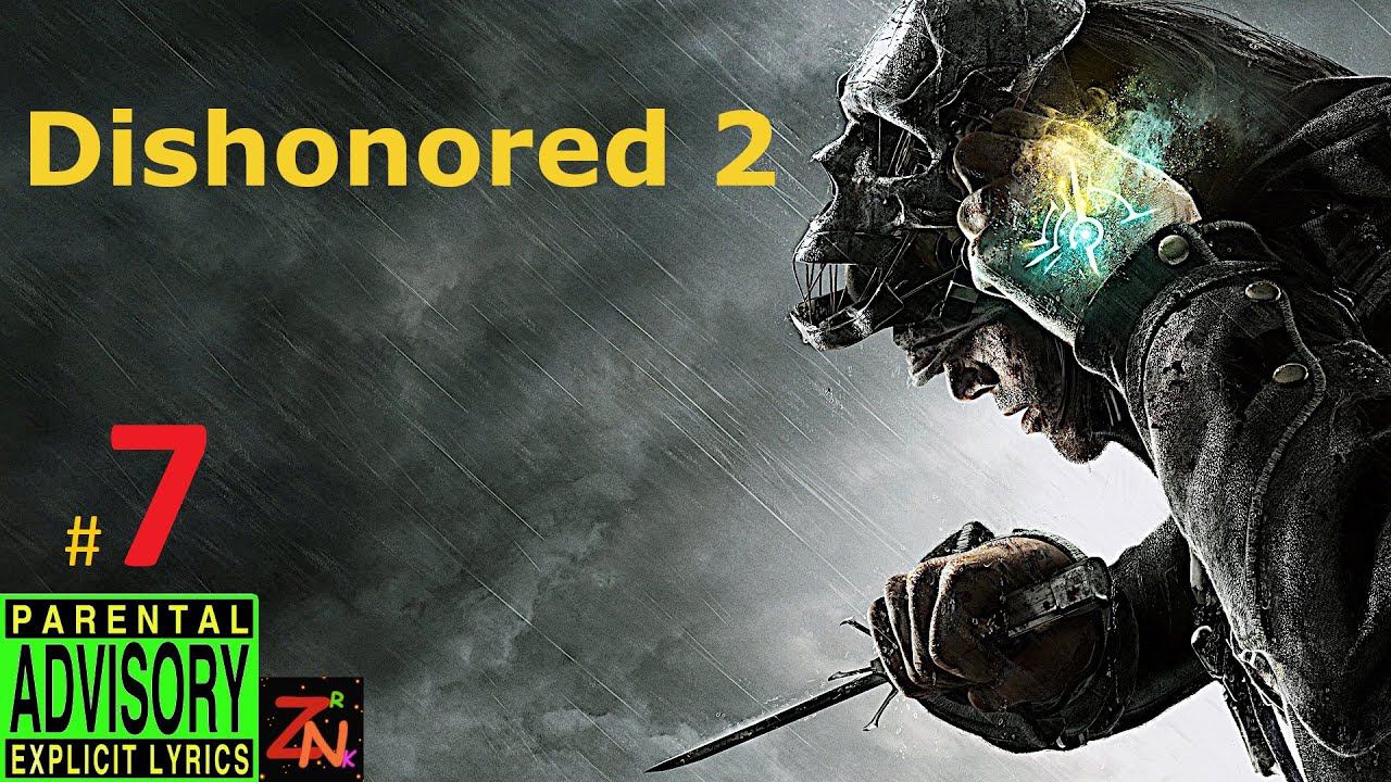 Прохождение Dishonored 2 - механический особняк (7) 2020