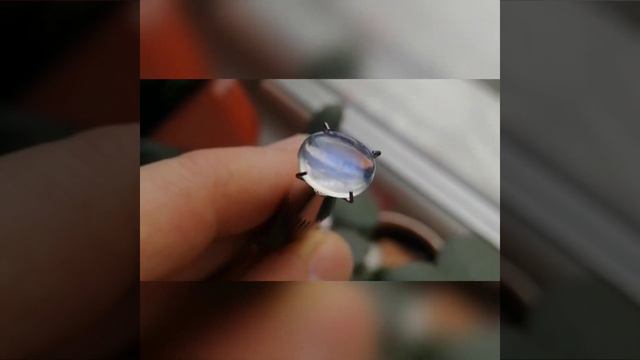 Moonstone Лунный камень ver 2.0