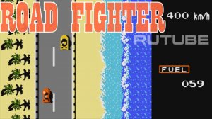 Road Fighter - (NES - Dendy - 8 bit) - Walkthrough HD no commentary - Полное прохождение игры 100%