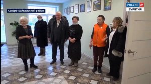 Посёлок Кичера начал новый год с новых возможностей