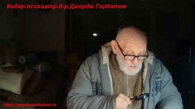 Кивательная/Салаамова судорога. Dr.O.Soltmann. Реальная энциклопедия меднаук. Том VIII. Спб, 1893 г
