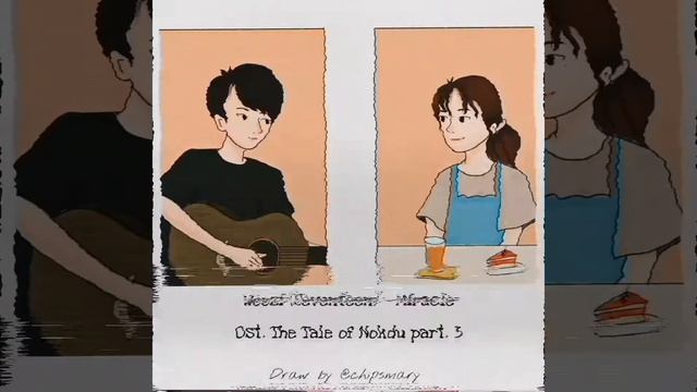 Woozi - Miracle (Ost. The Tale of Nokdu part. 3) смотреть онлайн