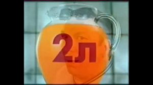 Реклама 90х Инвайт(invite)