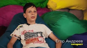 9 группа - Cake By The Ocean