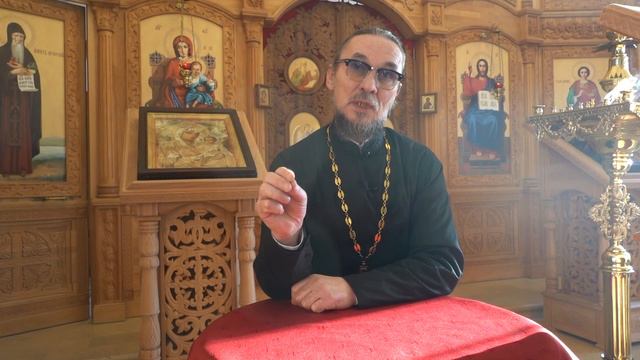 ОБЯЗАННОСТИ СВЯЩЕННИКА