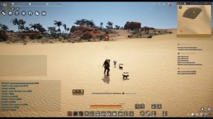 Black Desert Сокровища Дакка, Валенсия