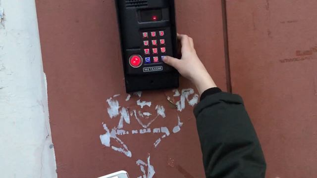 Домофон Метаком ключ визит смотреть онлайн