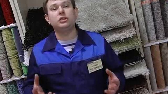 Ковролин от магазина "Наполь" смотреть онлайн