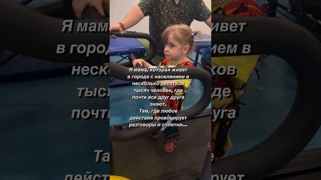 Какая разница?!