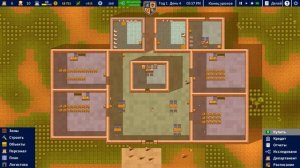 Как наказать школьника ?