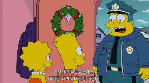 Santa's helper bit Marge [The Simpsons ]