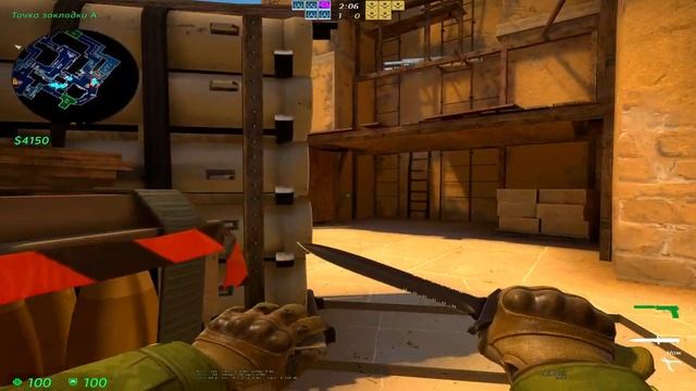 ЧИТЕРСКОЕ РАЗРЕШЕНИЕ В КС ГО \ (cs Go)