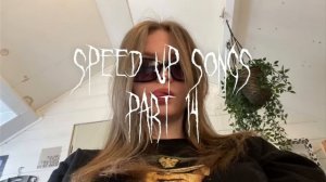 танцуй со мной(speed up) музыка для души партия 14