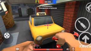 SAVA KOT нычка в кубум