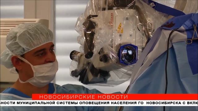 Новосибирские новости. Пациент онкологического отделения