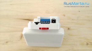 GSM контроллер управления питанием SimPal D310
