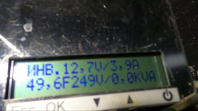 Превышение напряжения гор сети 266 Вольт