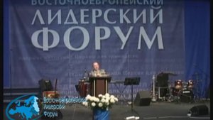 Сергей Цвор - И проповедовали Слово с великим дерзновением