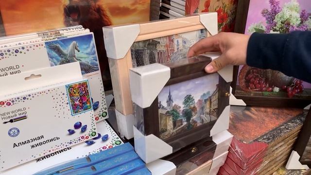 ? АЛМАЗНАЯ ВЫШИВКА МОЗАИКА ? КАРТИНЫ ПО НОМЕРАМ КАРТИНЫ ПО КЛЕТОЧКАМ? Рынок Садовод