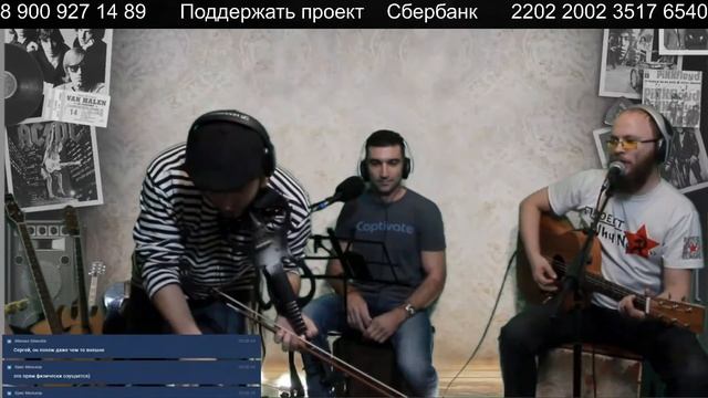 Миша Шмель Все ровно 18+