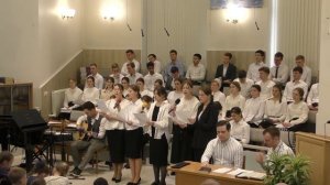 Поём мы Богу славу и хвалу..