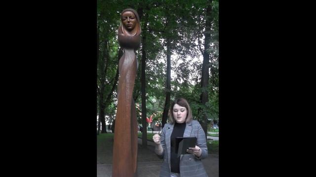 Экскурсия по парку музею А.К.Толстого г.Брянск #ПомнимвБольшойперемене смотреть онлайн