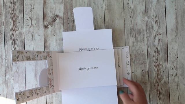 #ciaobella #mintay #mintaypapers Baby Mini Albums смотреть онлайн