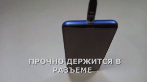 Кабель магнитный с поворотом головы на 360' micro USB / Type-C