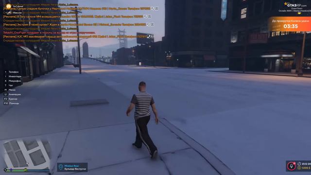 Grand Theft Auto V RP Реальная жиза? смотреть онлайн