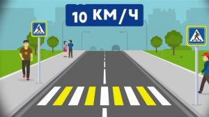 Пешеходные переходы.mov