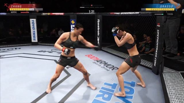 UFC FIGHT NIGHT: JI YEON KIM vs ALEXA GRASSO