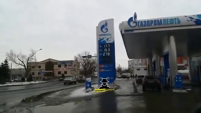 Россияне нашли, где продают самый дешевый бензин смотреть онлайн