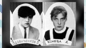 Не упадите! Как выглядит жена Владимира Вдовиченкова и его личная жизнь