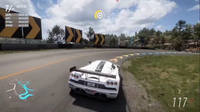 Forza Horizon 5 - Rivals\Соперники #2 смотреть онлайн