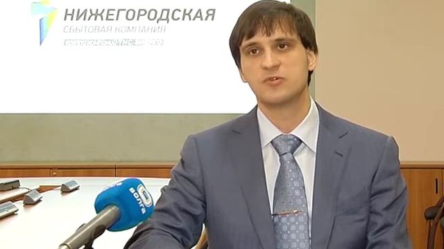 Энергосбыт: Опломбировка двух,трехтарифных счетчиков смотреть онлайн