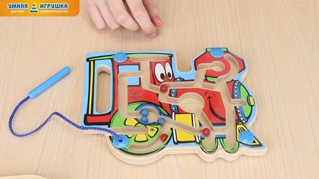 Деревянные магнитные лабиринты с шариками Hape