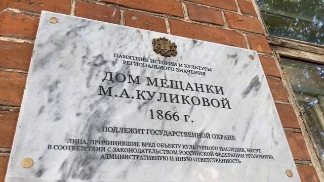 Прогулки по Симбирску. Старая и красивая улица Ленина. Часть 2