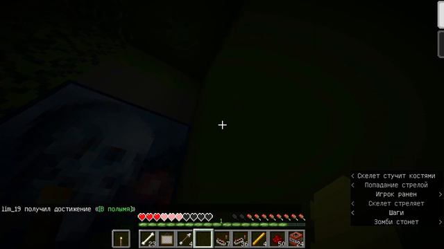 МАЙНКРАФТ но я выживаю на скайблоке где 100 островов часть 3 смотреть онлайн