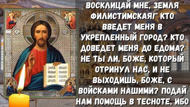 12 октября Феофанов День. Что нельзя делать 12 октября. Народные традиции и приметы и суеверия