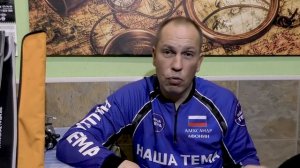 Спиннинг и катушка для взрослых. Почему я ловлю на это ?