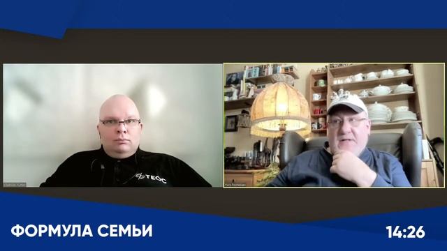 Ребенок курит. Нужно ли наказывать? Как отучить? смотреть онлайн