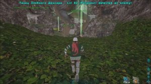 Рейд базы ЮТУБЕРА в АРК! Отомстил за УБИЙСТВО @Pamedor228! | ВЫЖИВАНИЕ в Ark Survival Evolved!
