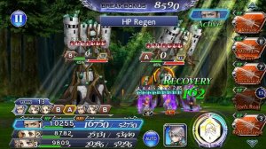 [DFFOO GL] - Redheaded Turk (Reno LC) lufenia - no healer, tank in party