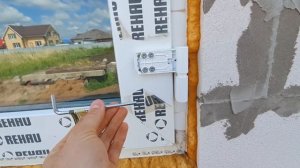 Как отрегулировать пластиковую дверь