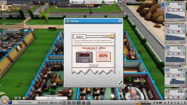 ?Mad Games Tycoon 2 - Легенда/Рандом/Гайд - #3 смотреть онлайн