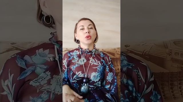 Астрология.Знак зодиака Водолей ♒