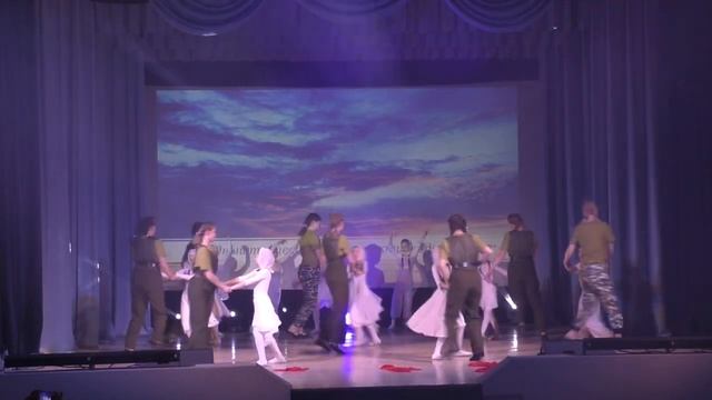 Ансамбль г. Болохово "Вдохновение" Д.К. 30.04.2023г. смотреть онлайн