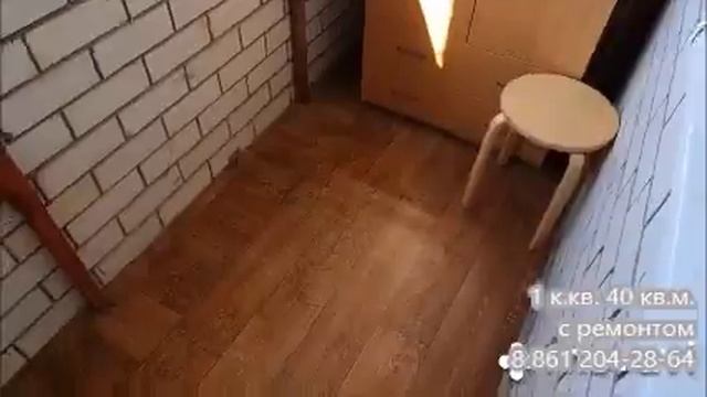 ПРОДАЖА 1-к квартира 40 кв. м в Краснодаре / ЖК КРЕМЛЕВСКИЕ ВОРОТА смотреть онлайн