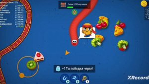 Червячная
 Зона gampley