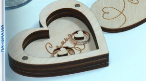 Под венец в канун символичной даты! Молодожены Мариуполя отмечают День семьи, любви и верности